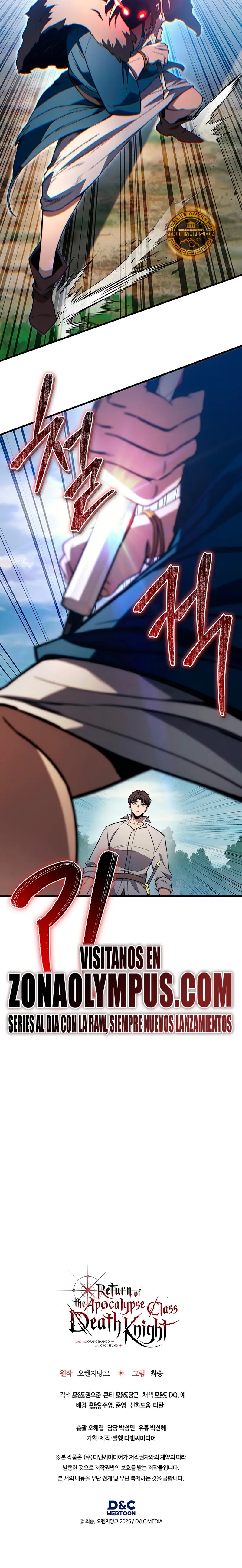 El Regreso del Caballero de la Muerte Clase: Apocalipsis > Capitulo 30 > Page 301