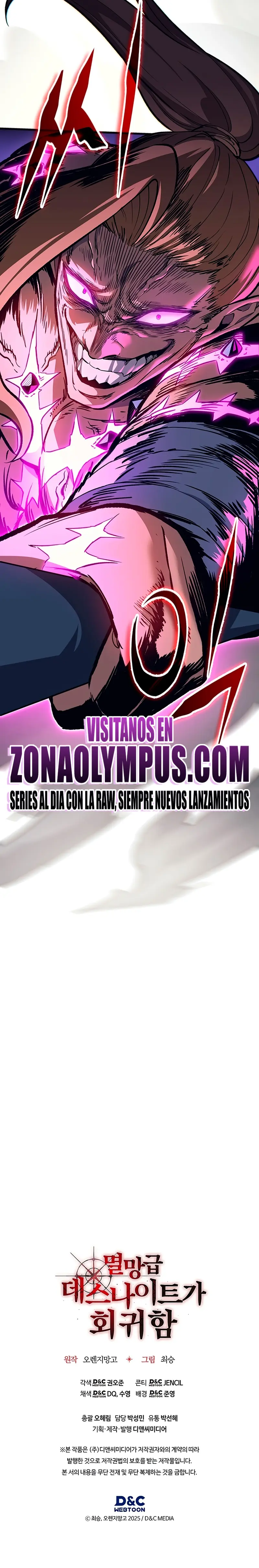 El Regreso del Caballero de la Muerte Clase: Apocalipsis > Capitulo 36 > Page 301