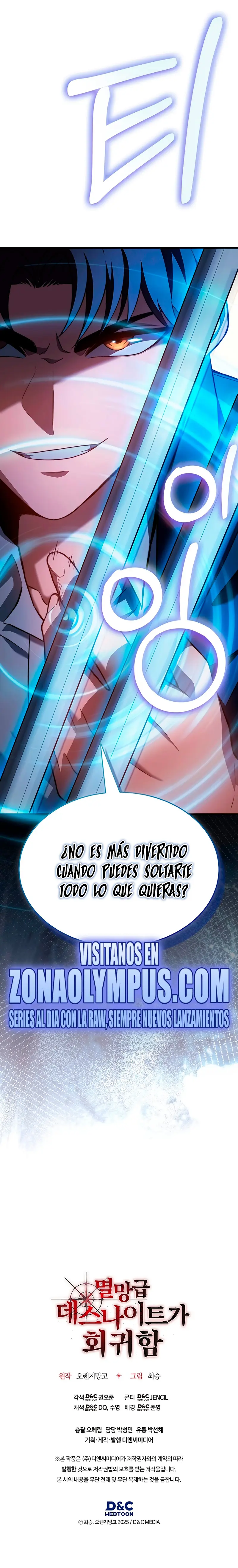El Regreso del Caballero de la Muerte Clase: Apocalipsis > Capitulo 37 > Page 311