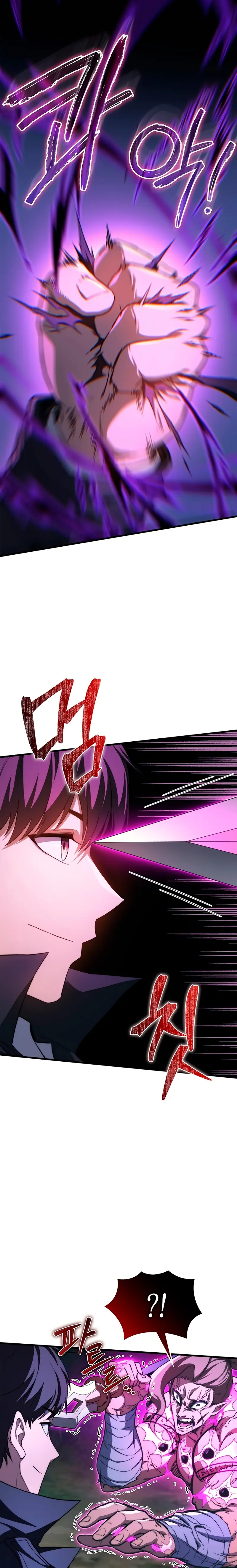 El Regreso del Caballero de la Muerte Clase: Apocalipsis > Capitulo 39 > Page 191