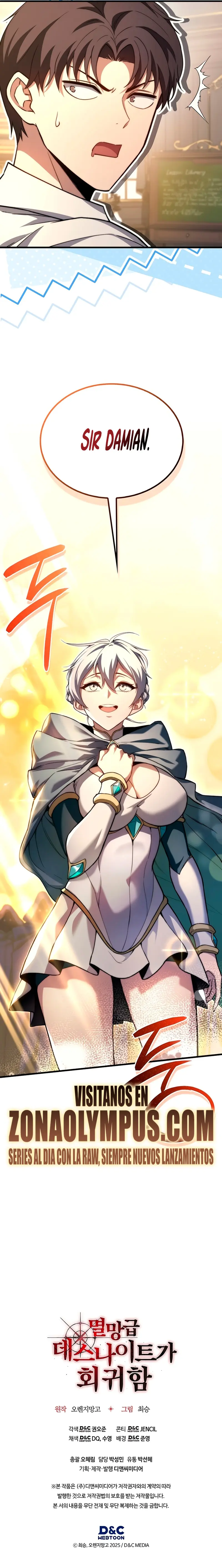 El Regreso del Caballero de la Muerte Clase: Apocalipsis > Capitulo 39 > Page 311