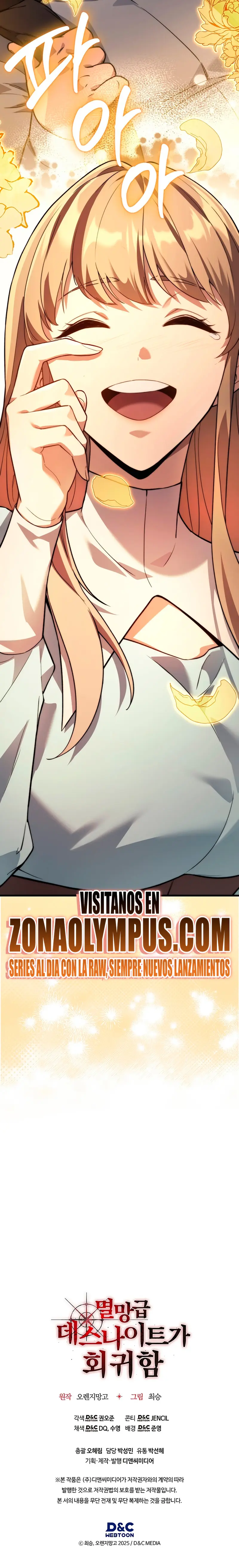 El Regreso del Caballero de la Muerte Clase: Apocalipsis > Capitulo 40 > Page 291