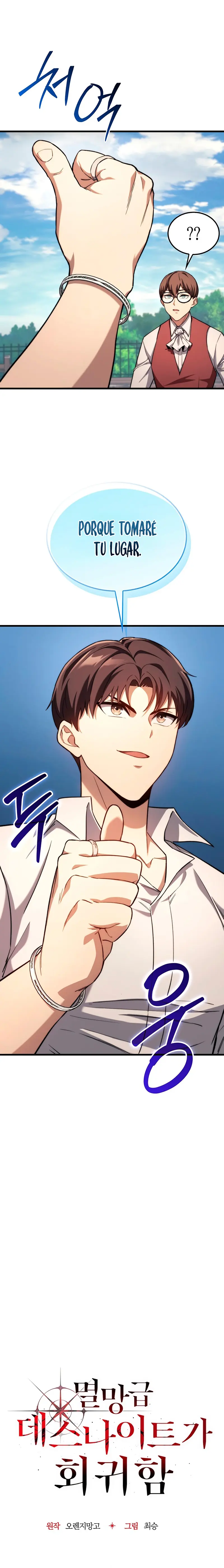 El Regreso del Caballero de la Muerte Clase: Apocalipsis > Capitulo 41 > Page 121