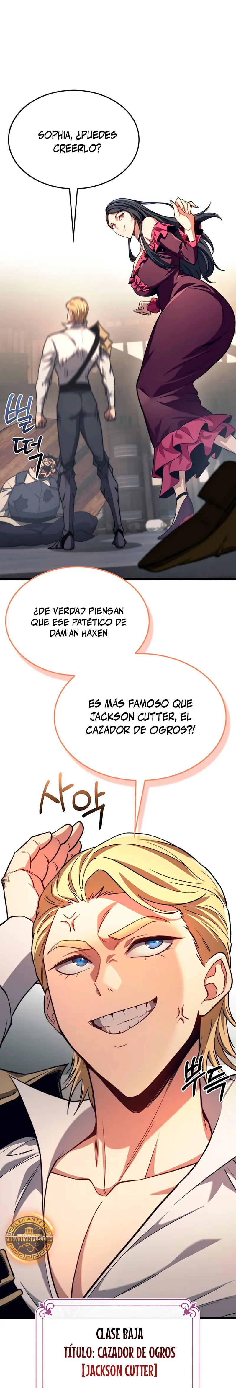 El Regreso del Caballero de la Muerte Clase: Apocalipsis > Capitulo 41 > Page 251