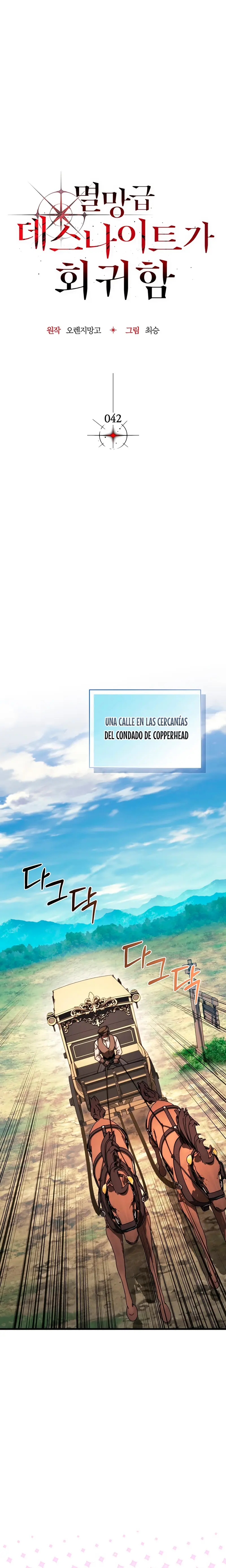 El Regreso del Caballero de la Muerte Clase: Apocalipsis > Capitulo 42 > Page 61