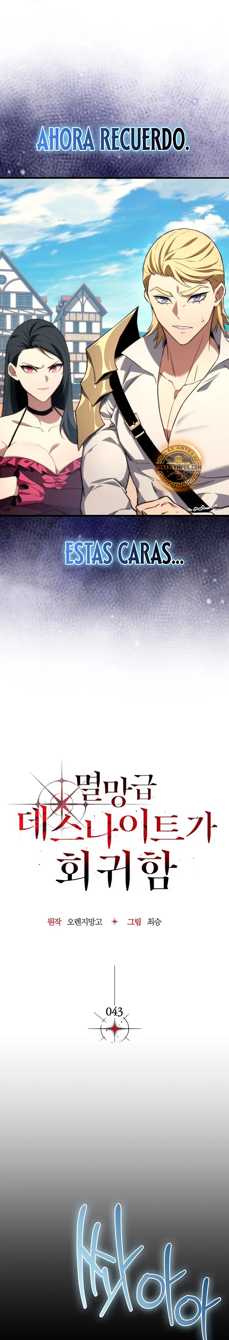 El Regreso del Caballero de la Muerte Clase: Apocalipsis > Capitulo 43 > Page 61