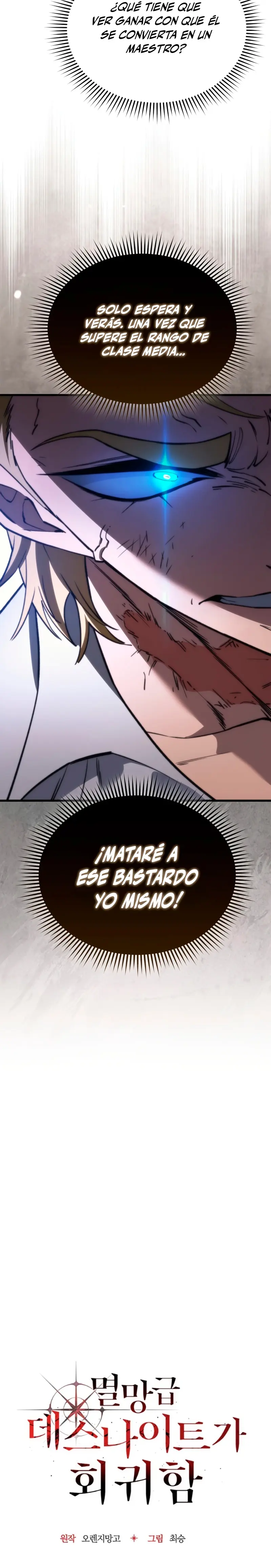 El Regreso del Caballero de la Muerte Clase: Apocalipsis > Capitulo 44 > Page 101