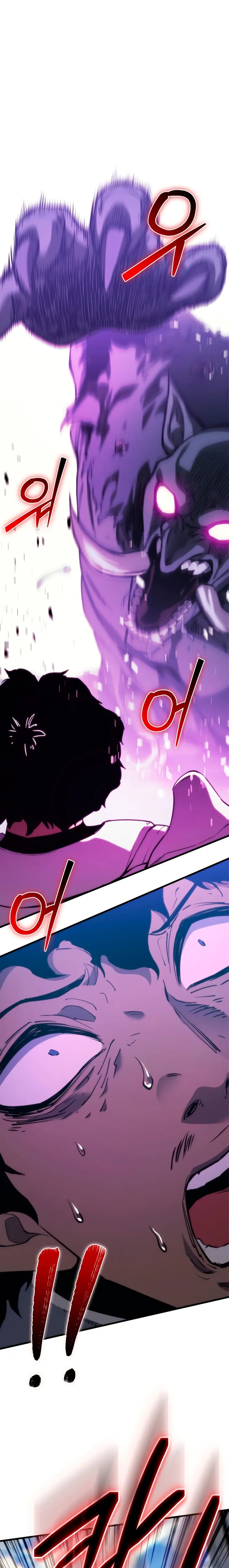 El Regreso del Caballero de la Muerte Clase: Apocalipsis > Capitulo 45 > Page 21