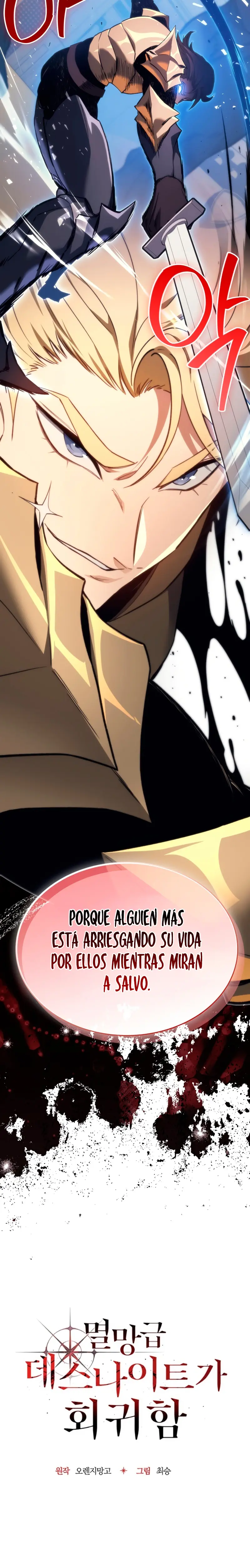 El Regreso del Caballero de la Muerte Clase: Apocalipsis > Capitulo 45 > Page 81