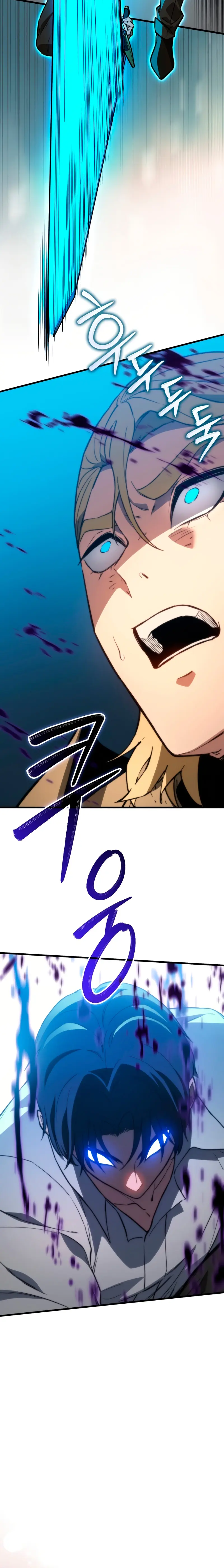 El Regreso del Caballero de la Muerte Clase: Apocalipsis > Capitulo 45 > Page 261