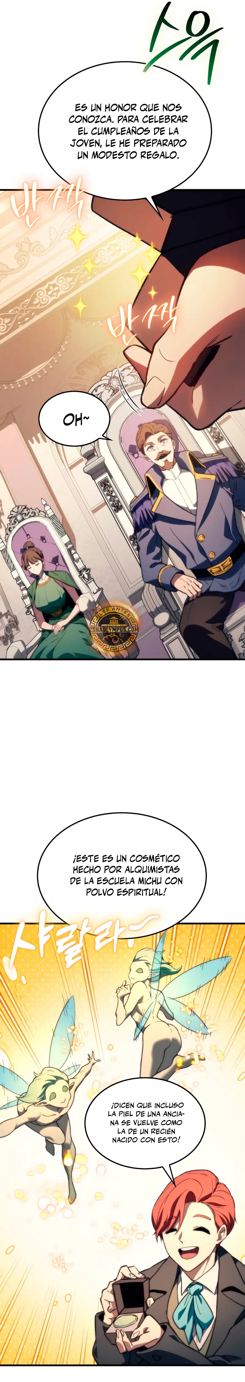 El Regreso del Caballero de la Muerte Clase: Apocalipsis > Capitulo 46 > Page 211