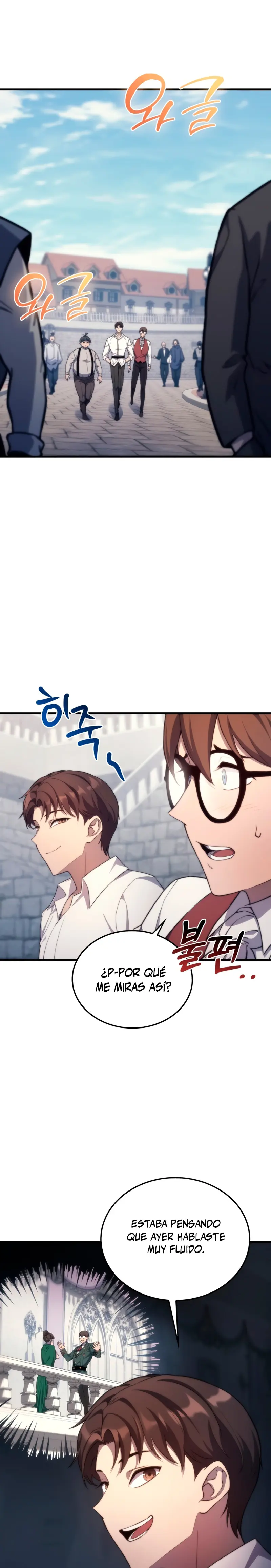 El Regreso del Caballero de la Muerte Clase: Apocalipsis > Capitulo 47 > Page 201