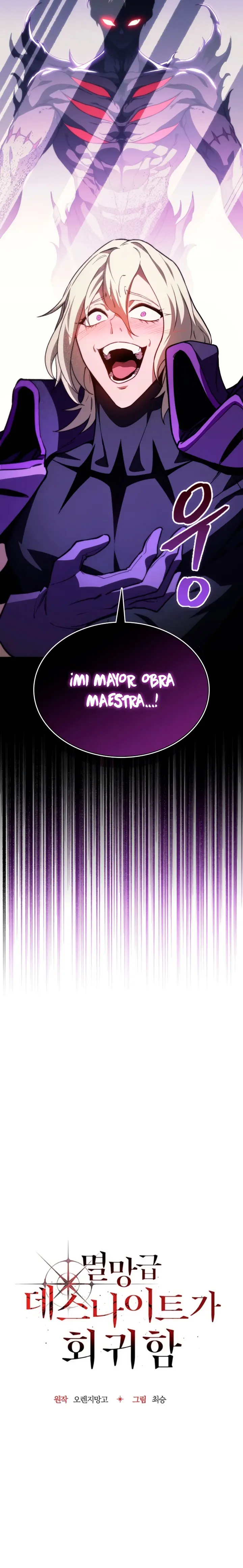 El Regreso del Caballero de la Muerte Clase: Apocalipsis > Capitulo 56 > Page 111