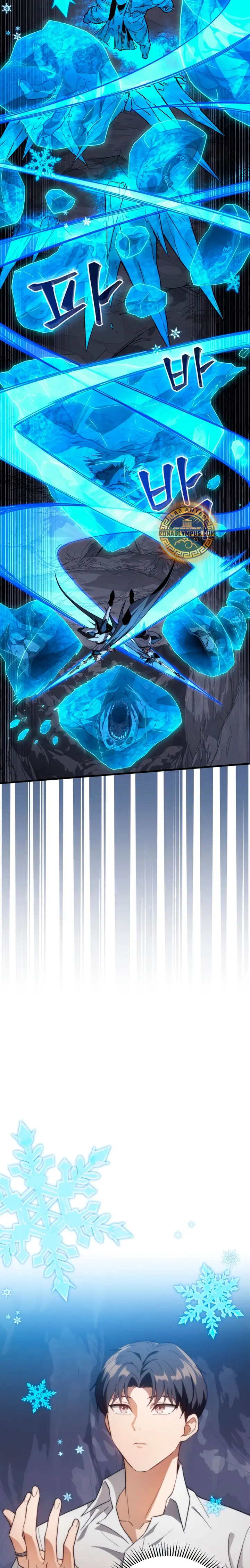 El Regreso del Caballero de la Muerte Clase: Apocalipsis > Capitulo 56 > Page 201