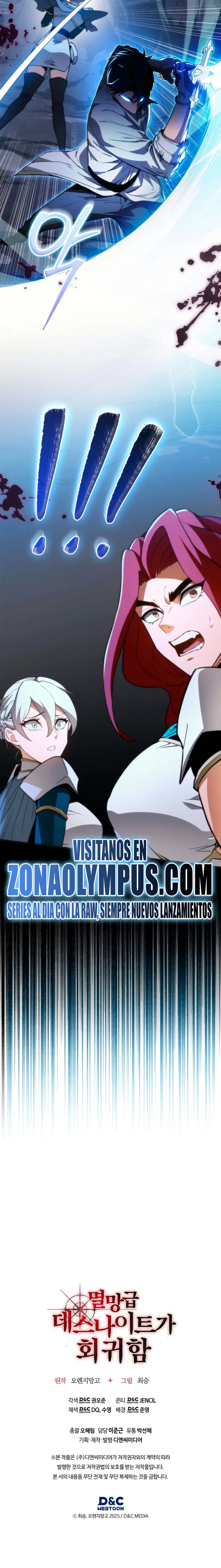 El Regreso del Caballero de la Muerte Clase: Apocalipsis > Capitulo 56 > Page 301