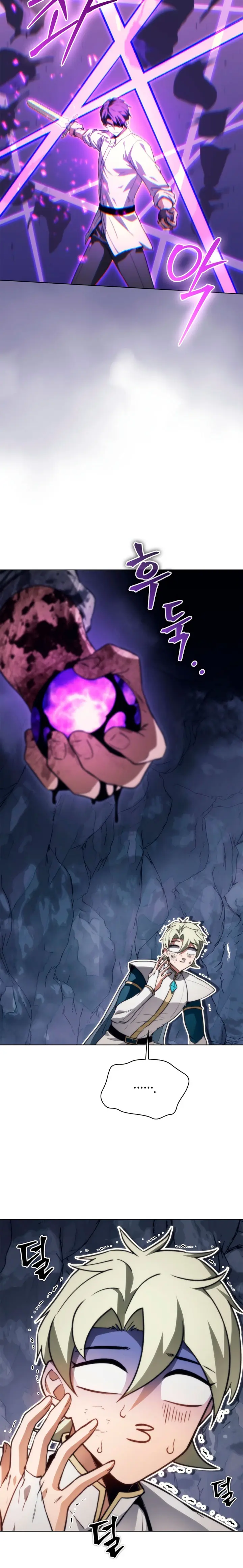 El Regreso del Caballero de la Muerte Clase: Apocalipsis > Capitulo 58 > Page 231