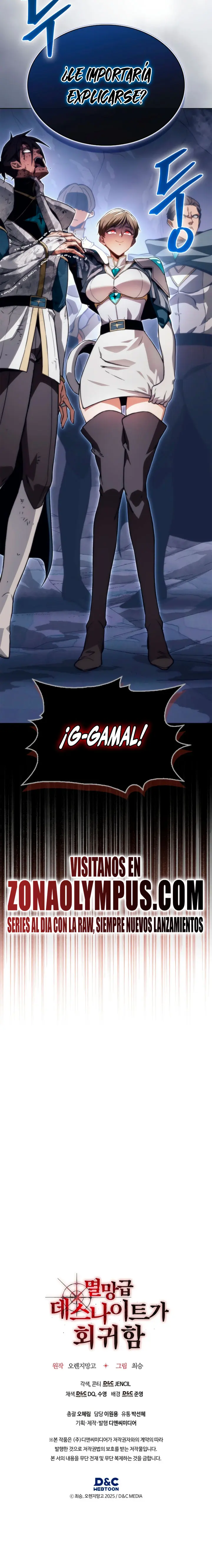 El Regreso del Caballero de la Muerte Clase: Apocalipsis > Capitulo 58 > Page 301