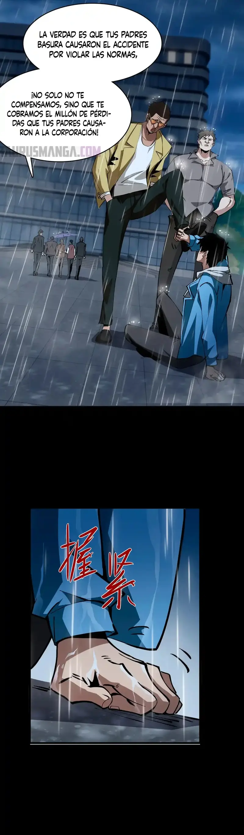 Monarca De las Sombras > Capitulo 3 > Page 61