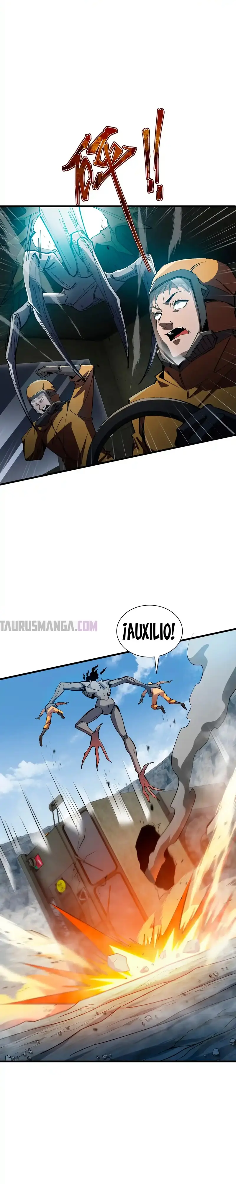 Monarca De las Sombras > Capitulo 1 > Page 261