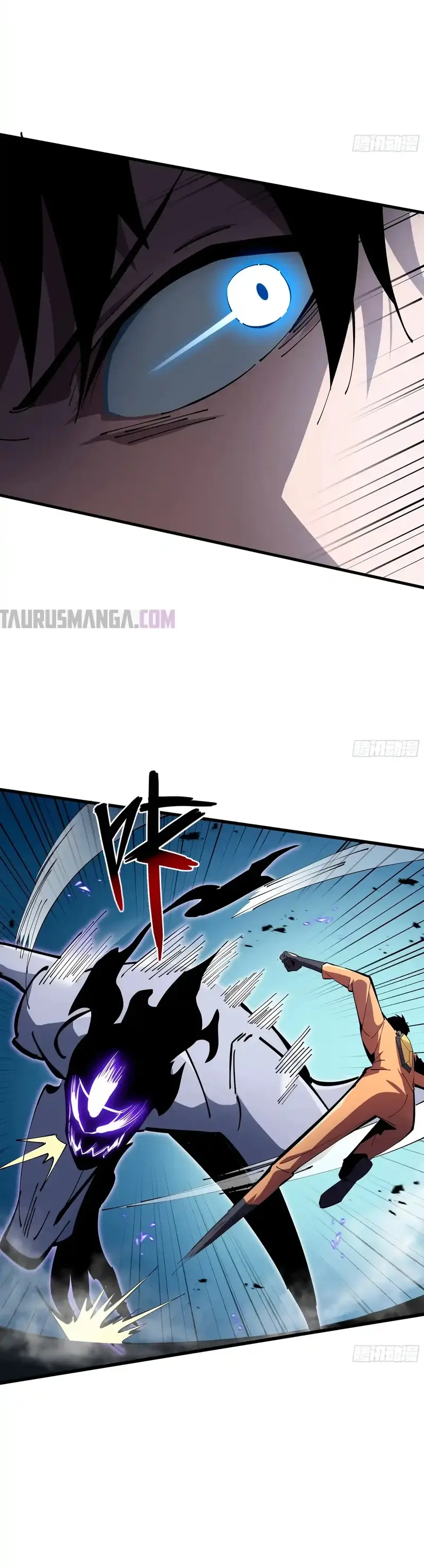 Monarca De las Sombras > Capitulo 4 > Page 101