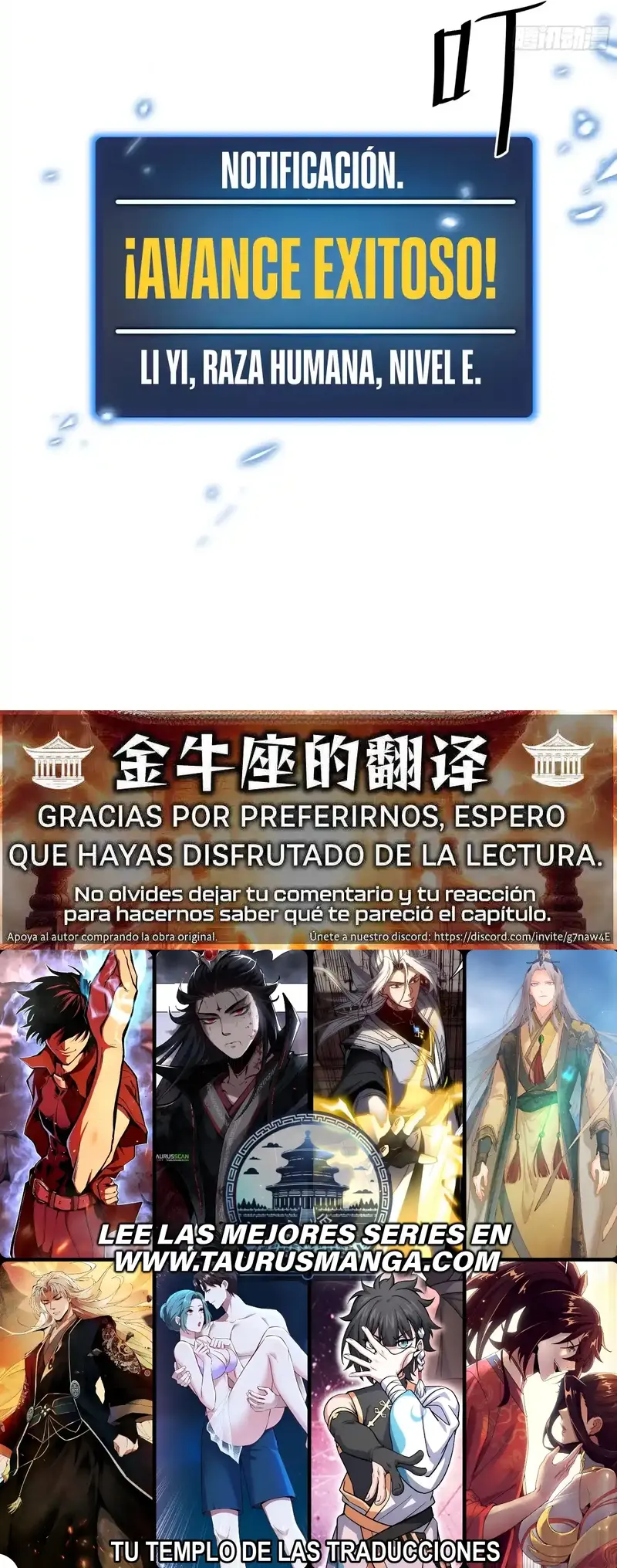 Monarca De las Sombras > Capitulo 4 > Page 211