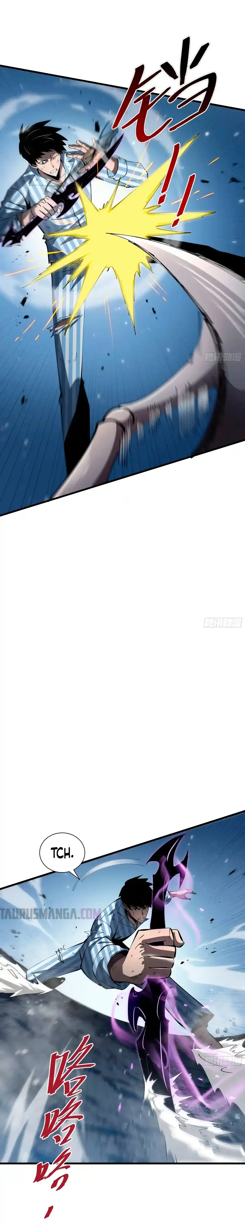 Monarca De las Sombras > Capitulo 5 > Page 121