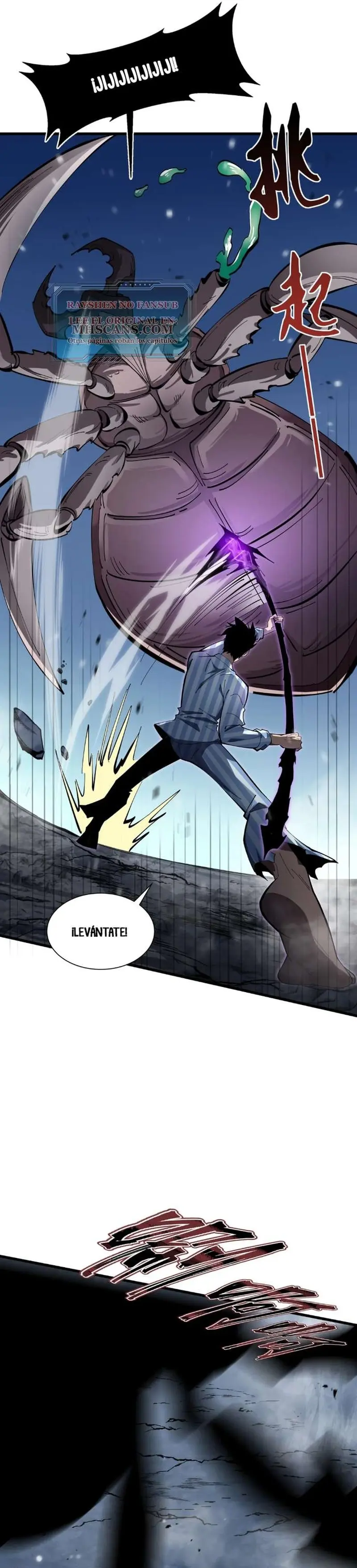 Monarca De las Sombras > Capitulo 6 > Page 61