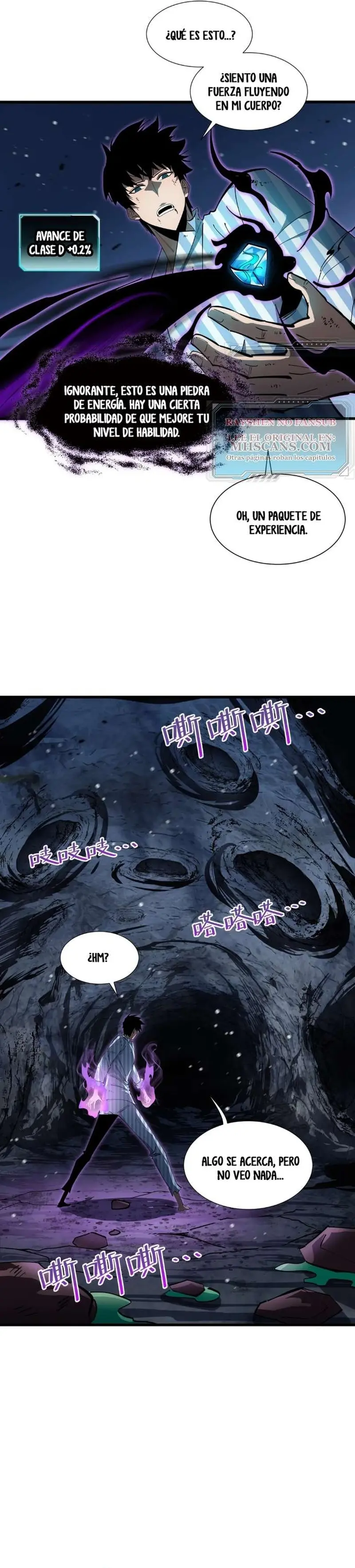 Monarca De las Sombras > Capitulo 6 > Page 91