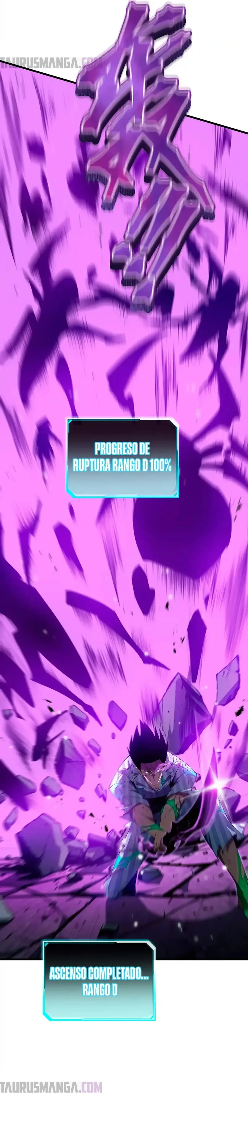 Monarca De las Sombras > Capitulo 8 > Page 11