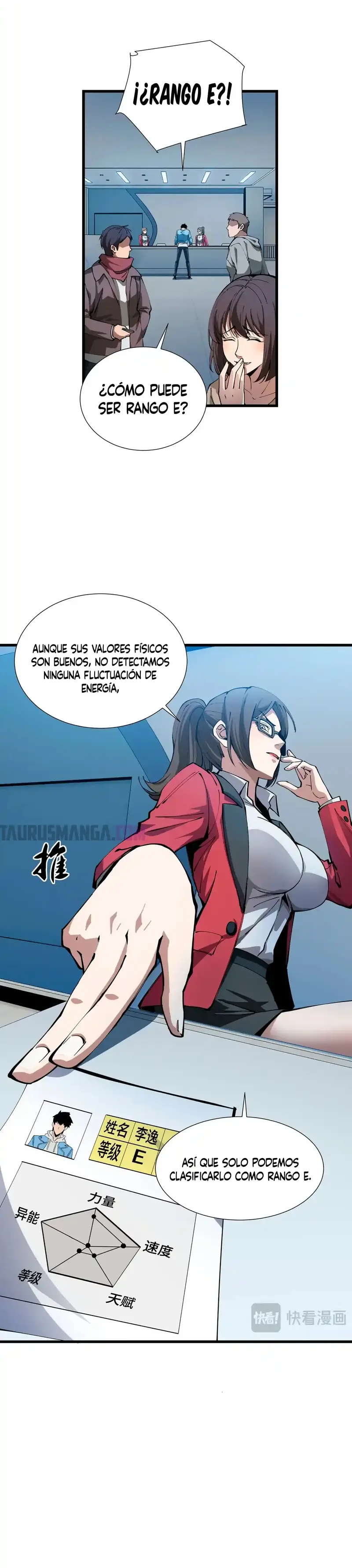 Monarca De las Sombras > Capitulo 8 > Page 71
