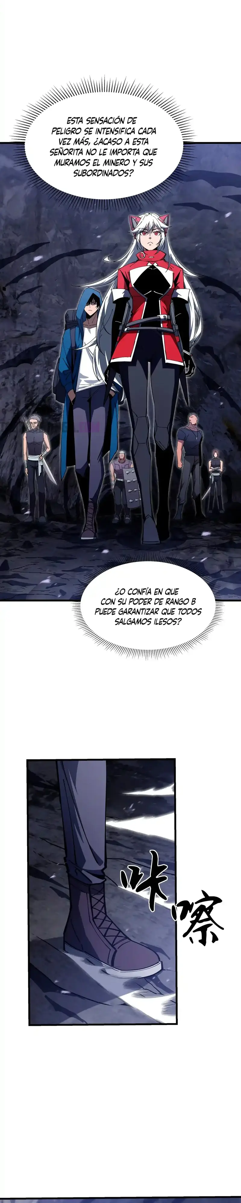 Monarca De las Sombras > Capitulo 11 > Page 181