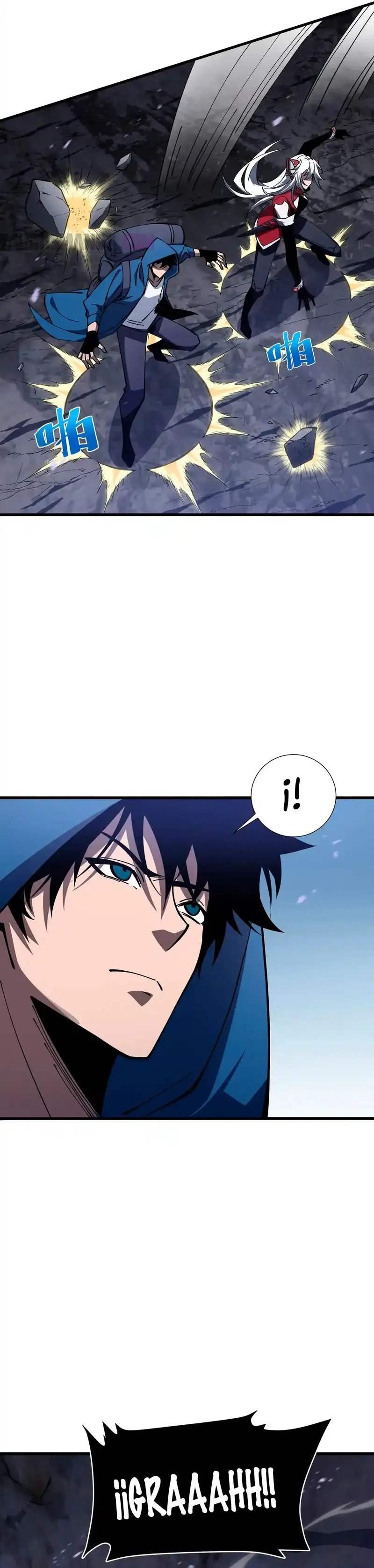 Monarca De las Sombras > Capitulo 11 > Page 201