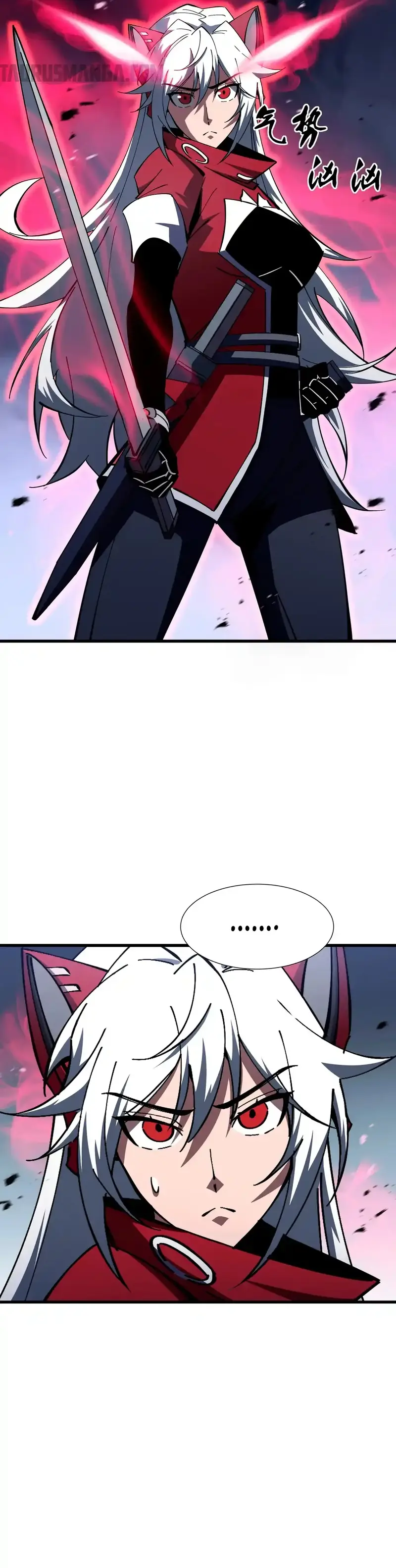 Monarca De las Sombras > Capitulo 12 > Page 11