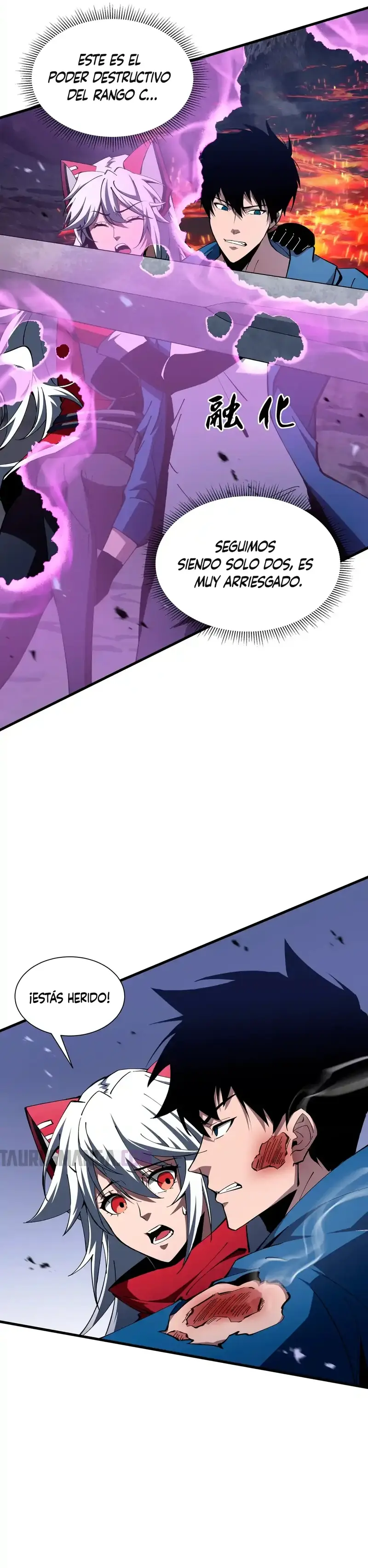 Monarca De las Sombras > Capitulo 13 > Page 191