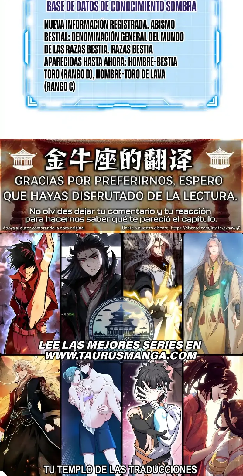 Monarca De las Sombras > Capitulo 13 > Page 261