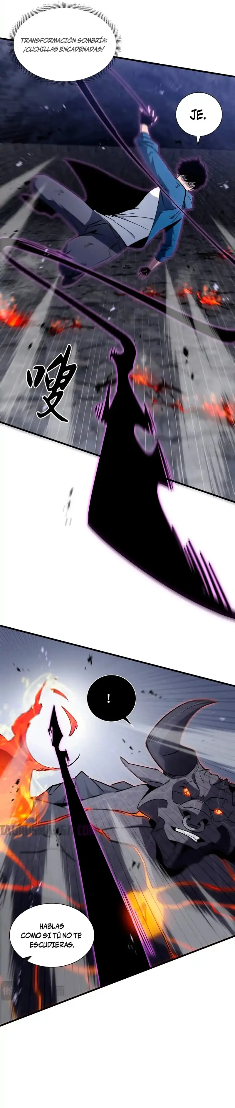 Monarca De las Sombras > Capitulo 15 > Page 11