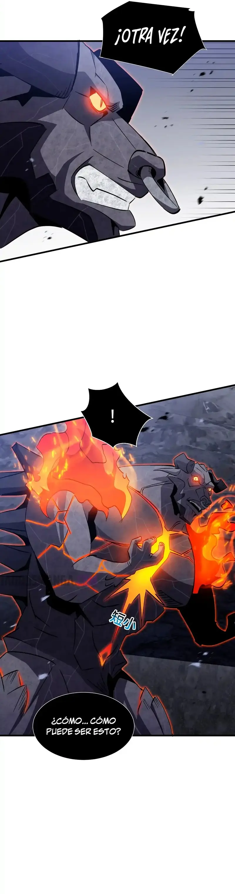 Monarca De las Sombras > Capitulo 16 > Page 81
