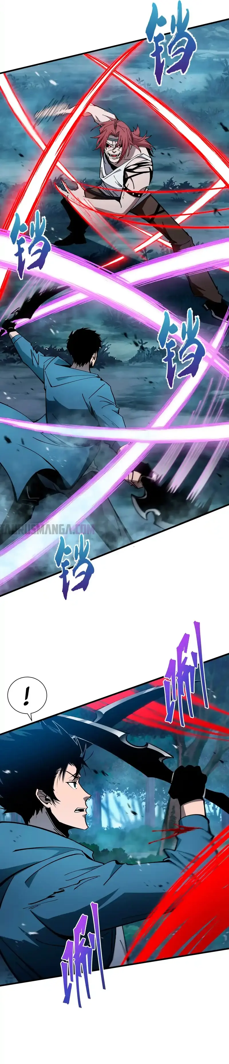 Monarca De las Sombras > Capitulo 20 > Page 71