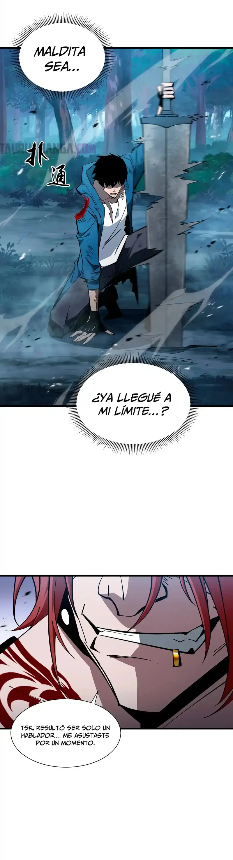 Monarca De las Sombras > Capitulo 20 > Page 111