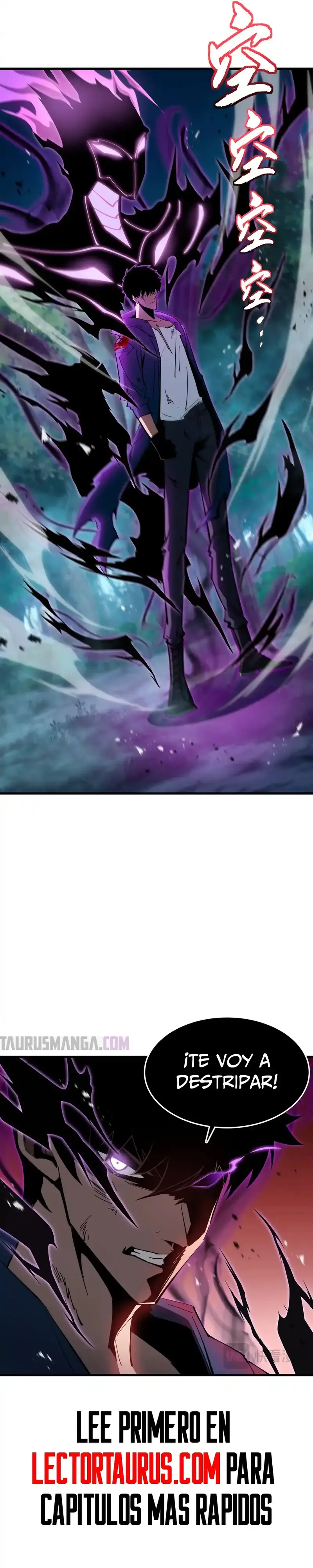 Monarca De las Sombras > Capitulo 20 > Page 181