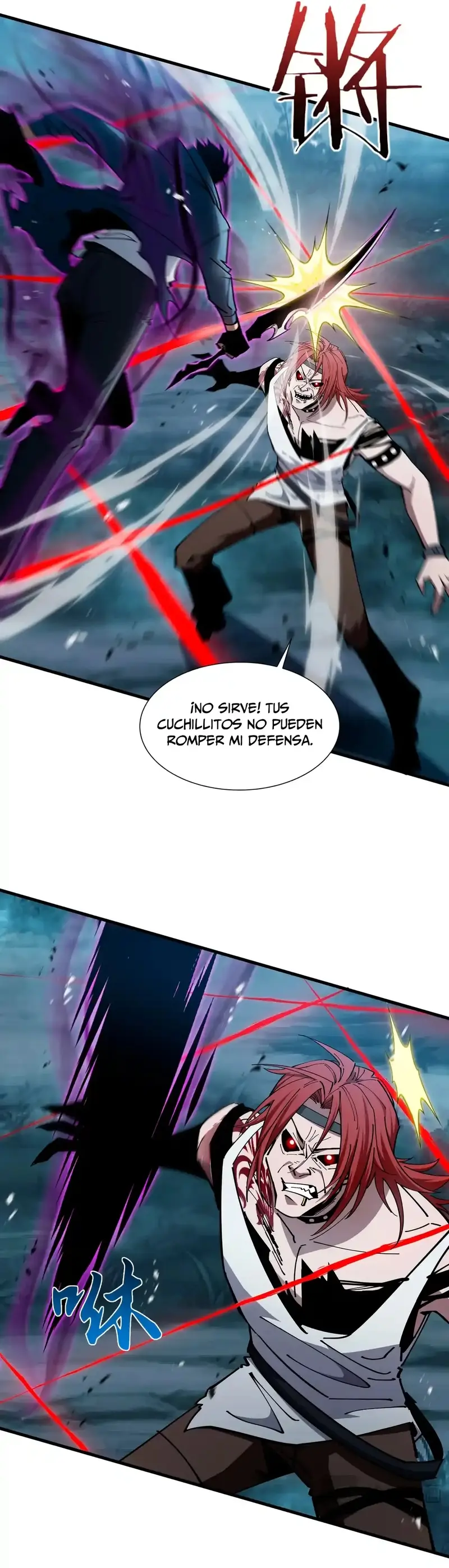Monarca De las Sombras > Capitulo 21 > Page 71