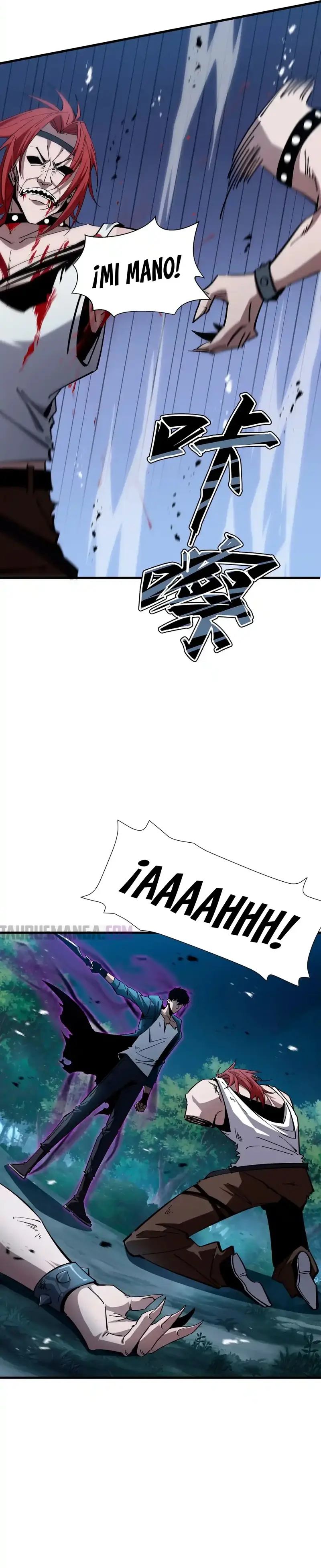 Monarca De las Sombras > Capitulo 21 > Page 121