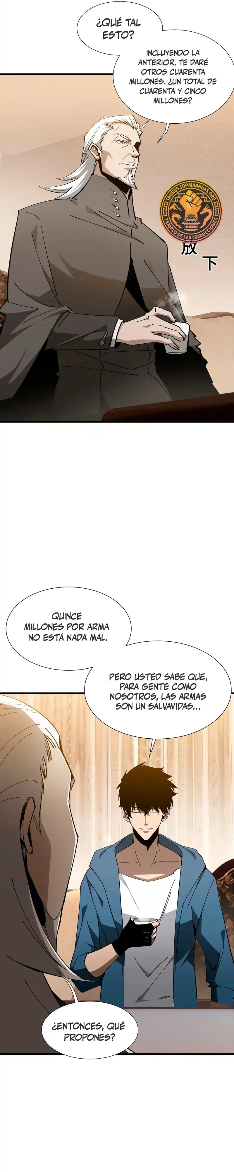 Monarca De las Sombras > Capitulo 25 > Page 81