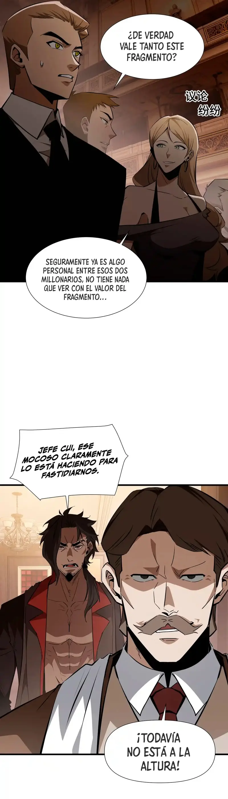 Monarca De las Sombras > Capitulo 26 > Page 51