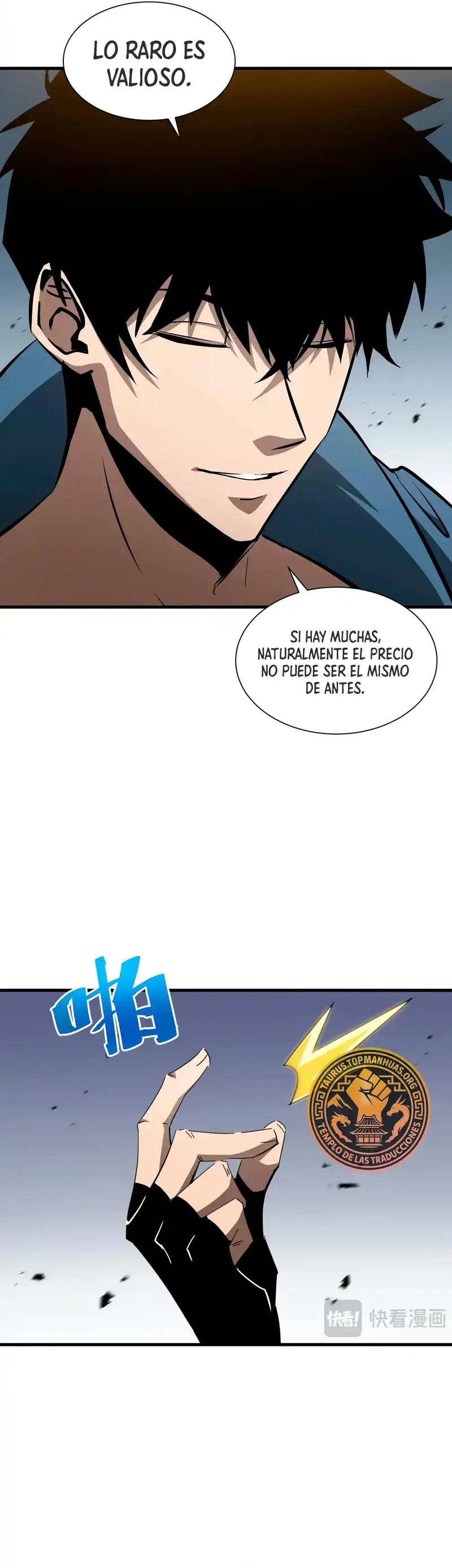 Monarca De las Sombras > Capitulo 26 > Page 141