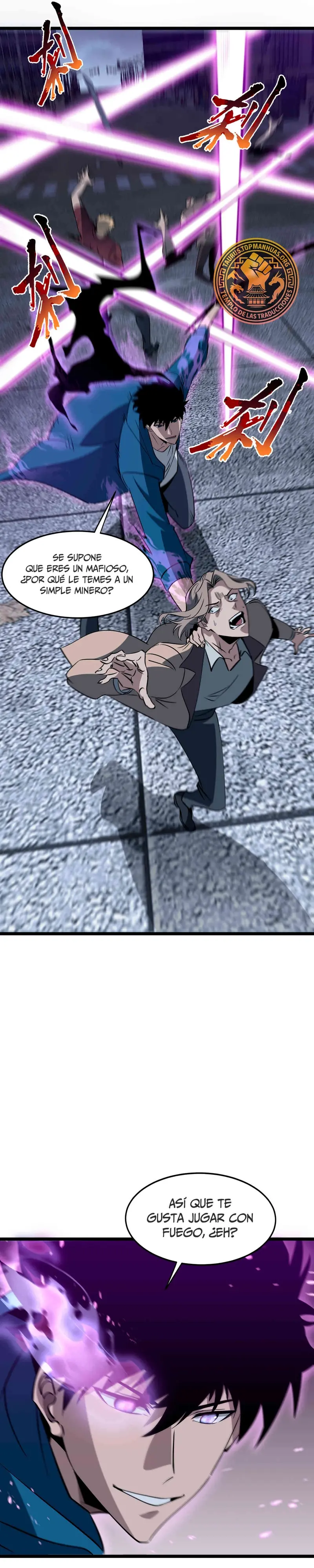 Monarca De las Sombras > Capitulo 27 > Page 131