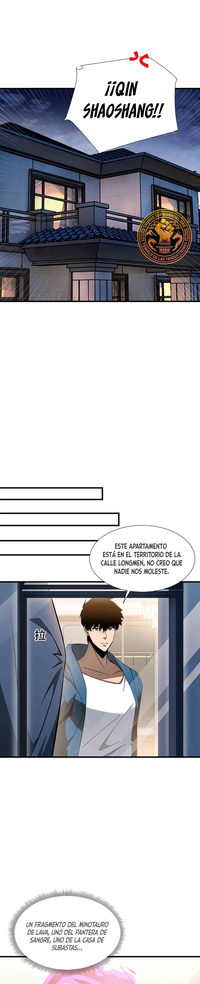 Monarca De las Sombras > Capitulo 28 > Page 81