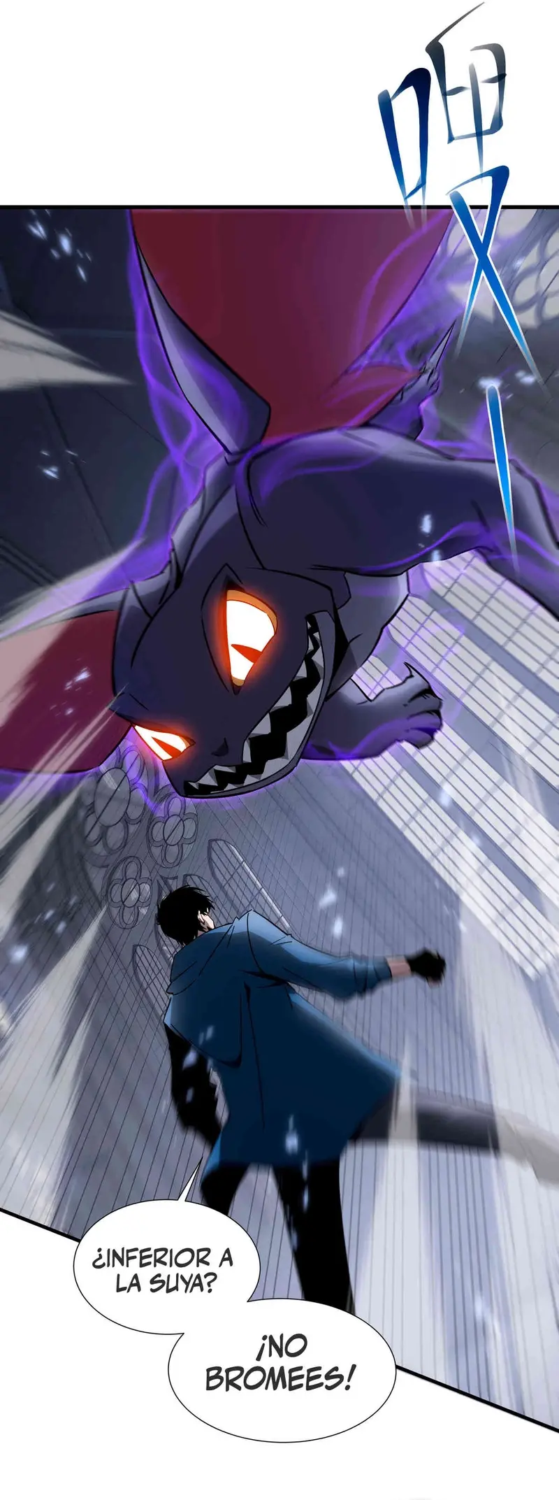 Monarca De las Sombras > Capitulo 29 > Page 21