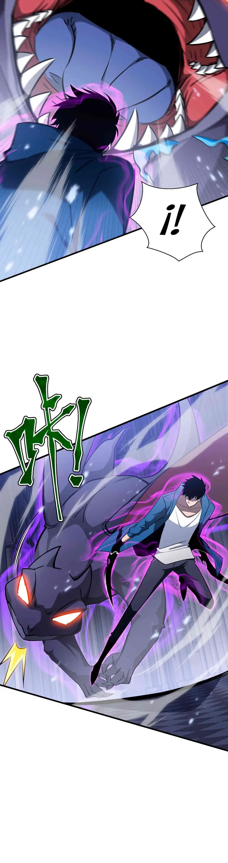 Monarca De las Sombras > Capitulo 29 > Page 111