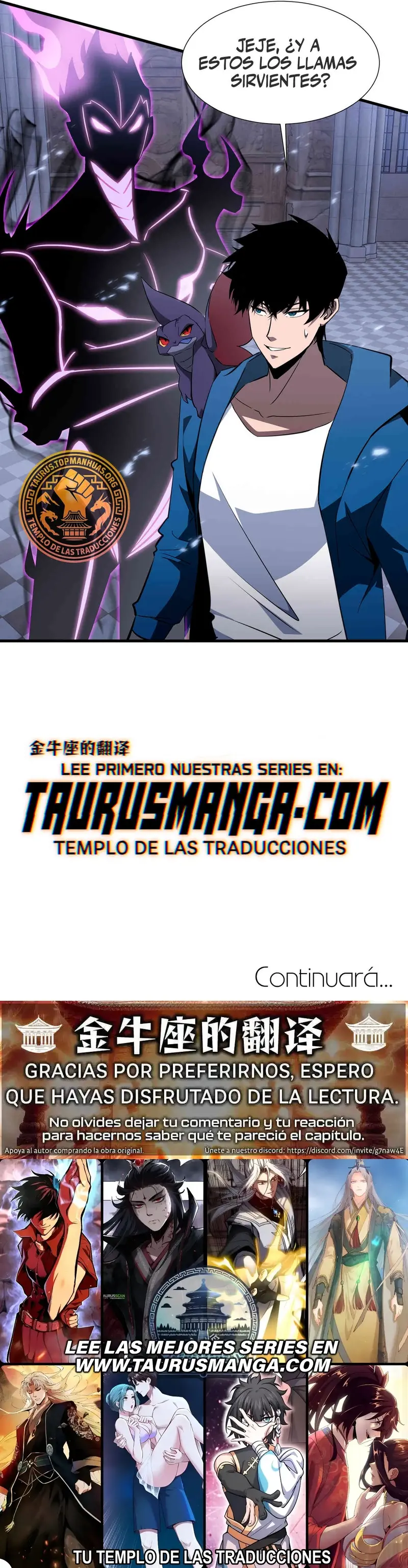 Monarca De las Sombras > Capitulo 29 > Page 251